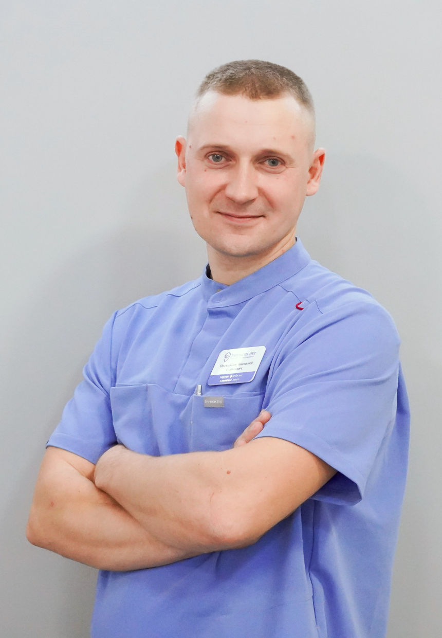 Овсяников Анатолий Сергеевич